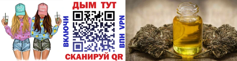Где продают наркотики Самара Кокаин  Меф мяу мяу  omg ССЫЛКА  ГАШ 