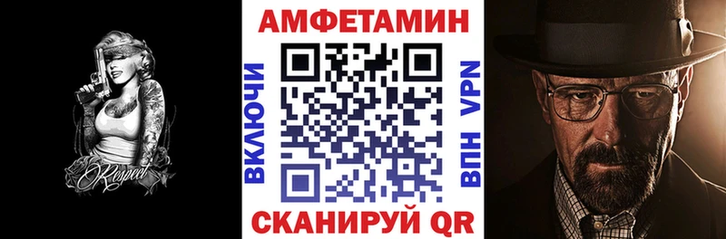 где можно купить наркотик  Самара  АМФ Розовый 