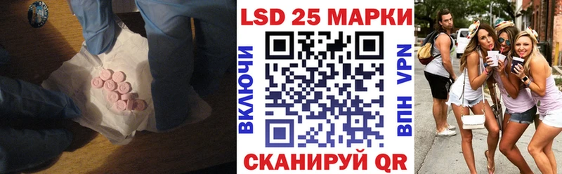 где продают   Самара  LSD-25 экстази ecstasy 