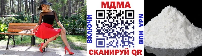 маркетплейс клад  Самара  MDMA кристаллы 