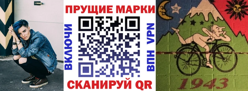 Марки NBOMe 1,5мг  KRAKEN   Самара 