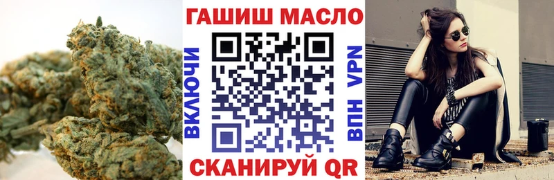 Дистиллят ТГК жижа  Самара 
